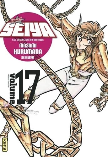 Saint Seiya - Deluxe (les chevaliers du zodiaque) - Tome 17 von KANA