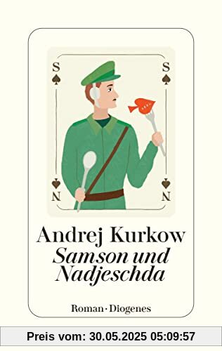 Samson und Nadjeschda: Kriminalroman Samson und Nadjeschda: Kriminalroman