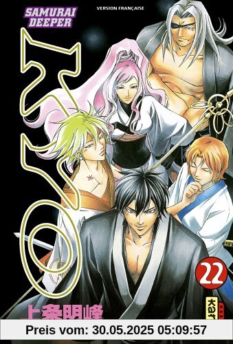 Samurai Deeper Kyo, Tome 22 :
