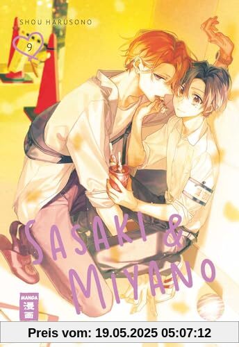 Sasaki & Miyano 09