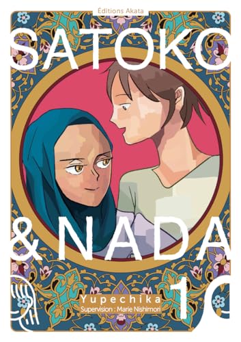 Satoko et Nada - Tome 1 Satoko et Nada - Tome 1 von AKATA