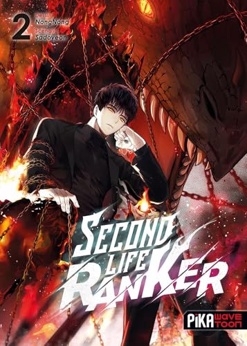 Second Life Ranker T02 von PIKA