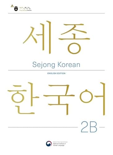 Sejong Korean Student Book 2B - English Edition: Free MP3 Download von KONG & PARK
