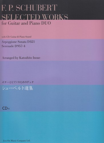 Selected Works: Gitarre und Klavier. Selected Works: Gitarre und Klavier. von Unbekannt