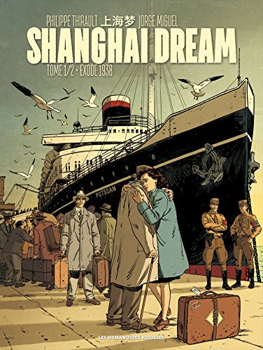 Shanghai Dream T1 von HUMANOIDES ASS.