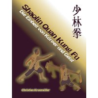 Shaolin Quan Kung Fu