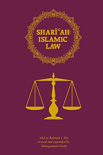 Shariah: Islamic Law