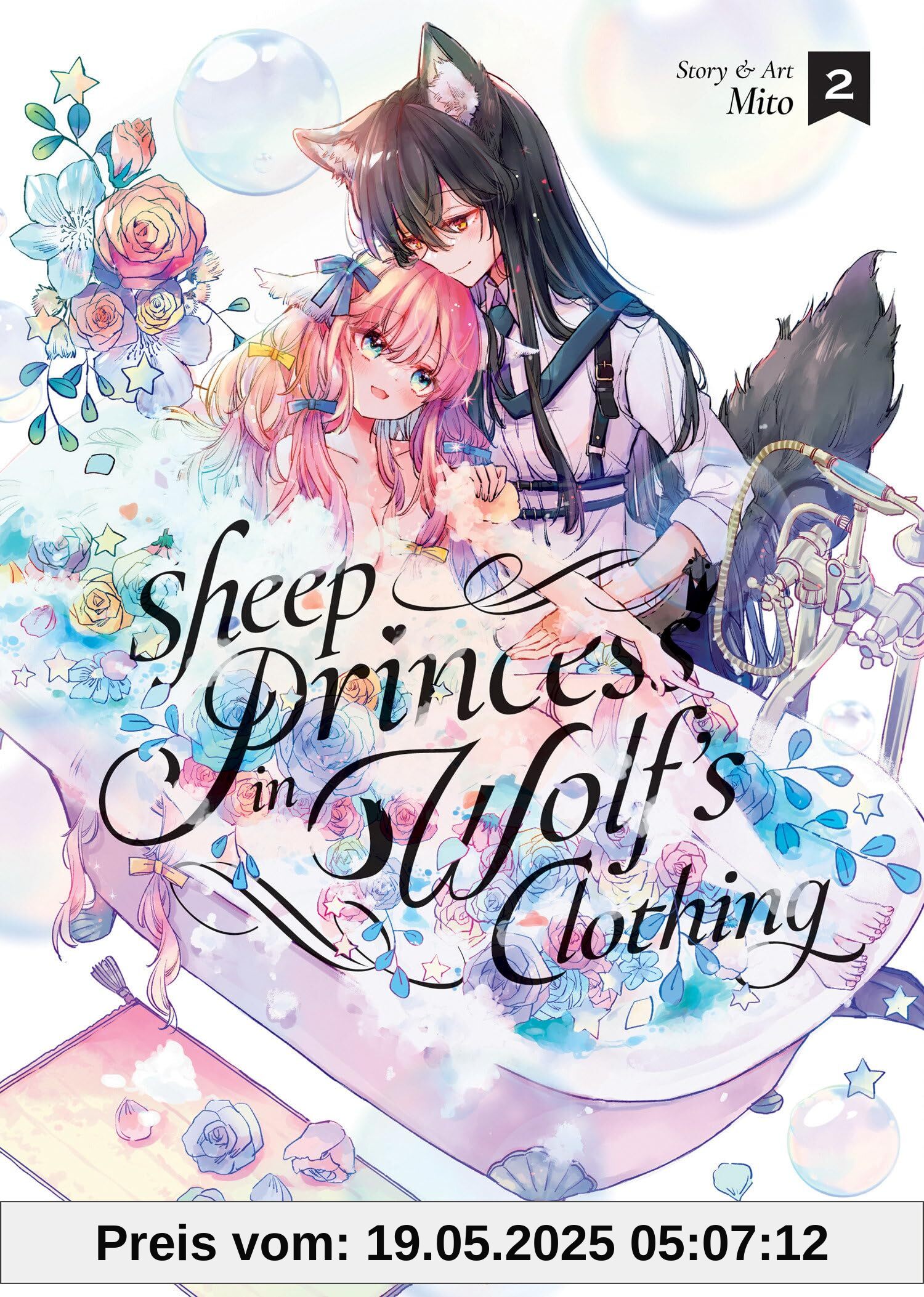 Sheep Princess in Wolf's Clothing Vol. 2