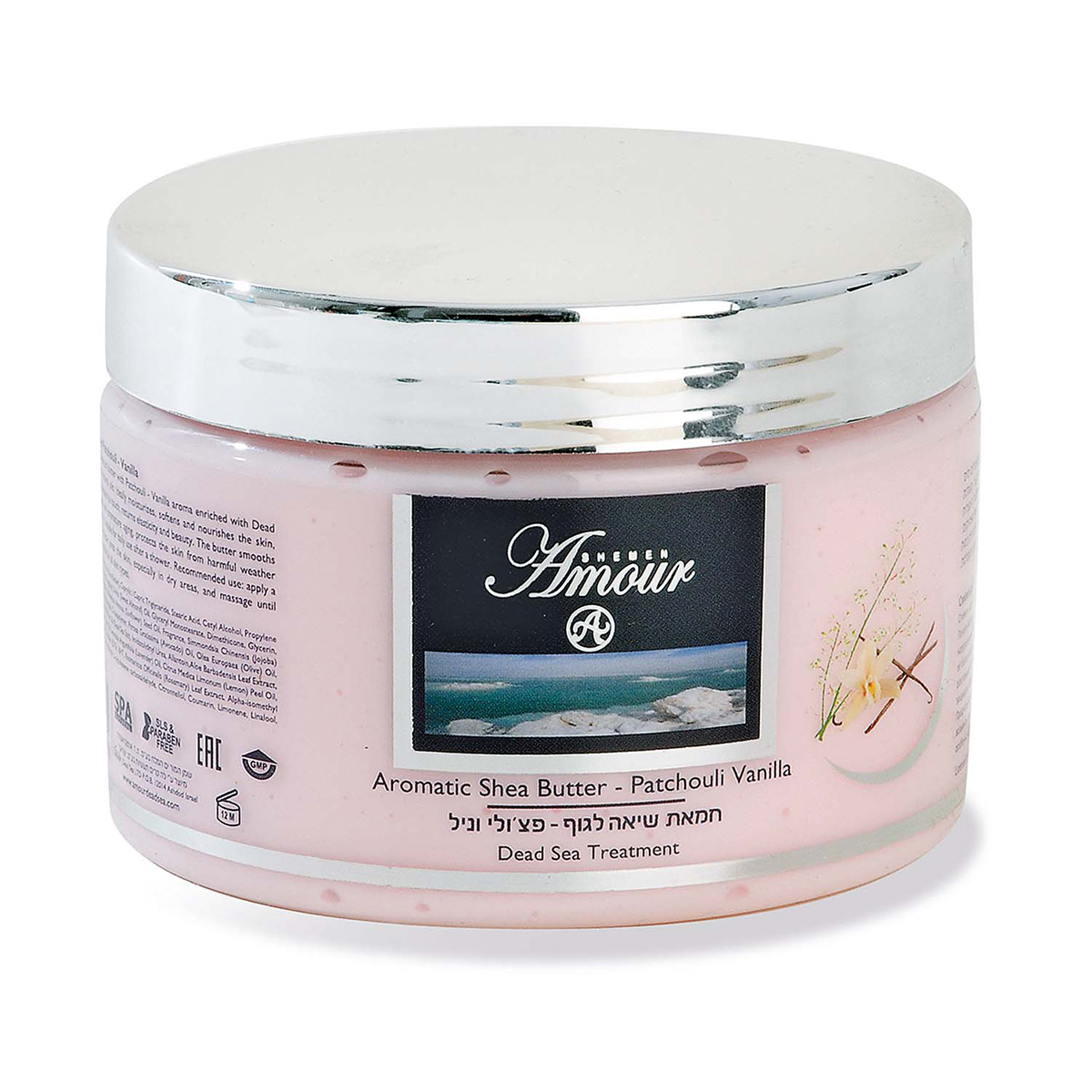 Shemen Amour Shea Butter von Kawohl-Verlag