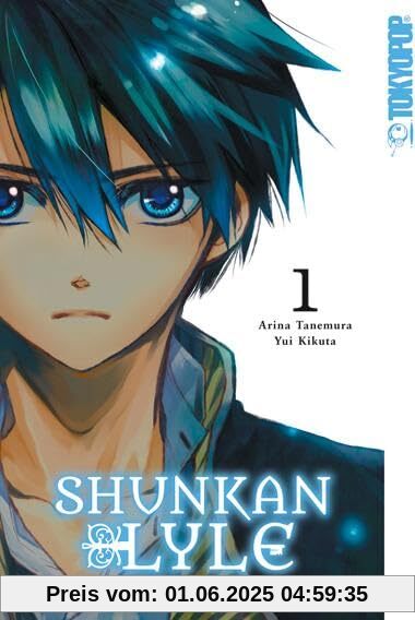 Shunkan Lyle 01 Shunkan Lyle 01