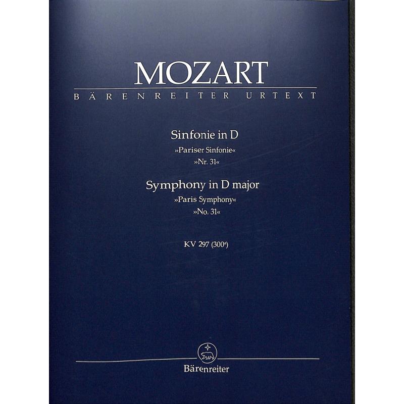 Sinfonie 31 D-Dur KV 297 (Pariser)