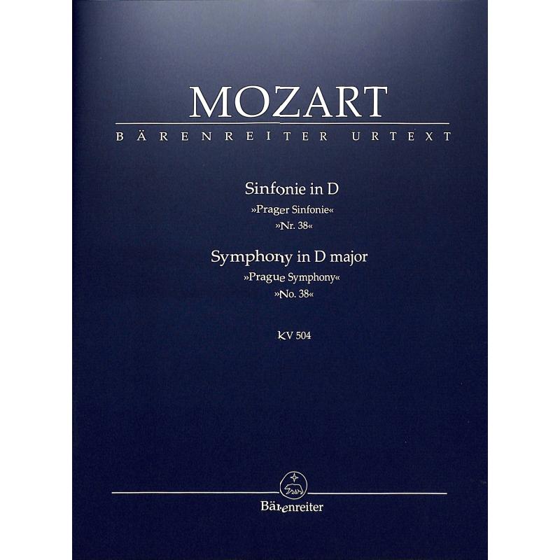 Sinfonie 38 D-Dur KV 504 (Prager)