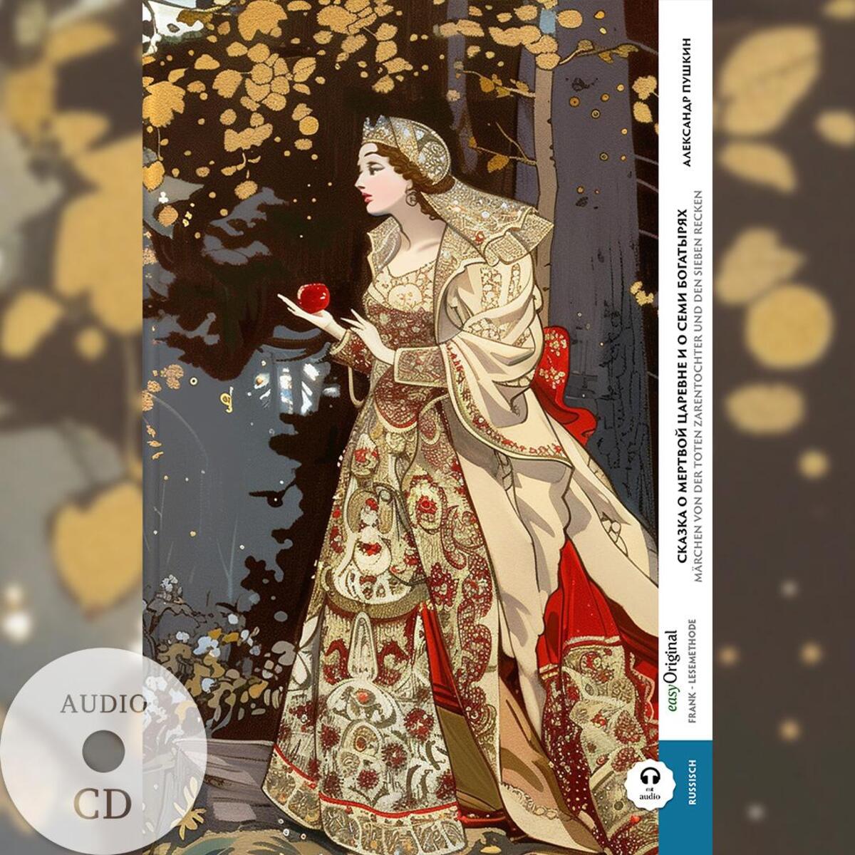 Skazka o mertwoj zarevne i semi bogatyrjach / Märchen von der toten Zarentochter... Skazka o mertwoj zarevne i semi bogatyrjach / Märchen von der toten Zarentochter... von EasyOriginal Verlag e.U.