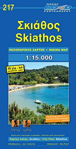 Skiathos 1 : 15 000 von Road Editions