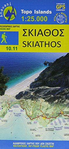 Skiathos 1 : 25 000: Topografische Wanderkarte 10.11. Griechische Inseln - Ägäis - Sporaden - Aegean Sporades von Anavasi Editions