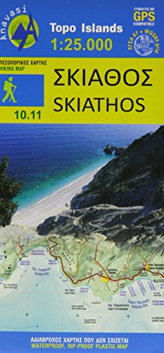 Skiathos 1 : 25 000: Topografische Wanderkarte 10.11. Griechische Inseln - Ägäis - Sporaden - Aegean Sporades Skiathos 1 : 25 000: Topografische Wanderkarte 10.11. Griechische Inseln - Ägäis - Sporaden - Aegean Sporades
