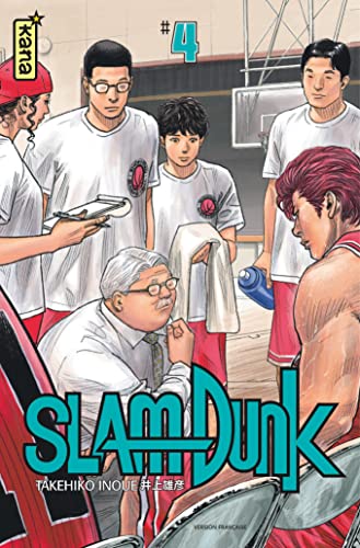Slam Dunk (Star Edition) - Tome 4 von KANA