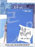 Sogang Korean 3A: Student's Book (New Series) (Korean)