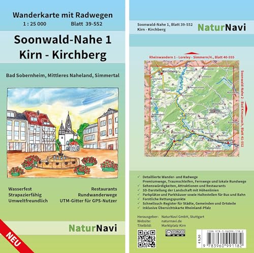 Soonwald-Nahe 1 - Kirn - Kirchberg: Wanderkarte mit Radwegen, Blatt 39-552, 1 : 25 000, Bad Sobernheim, Mittleres Naheland, Simmertal (NaturNavi Wanderkarte mit Radwegen 1:25 000) von NaturNavi