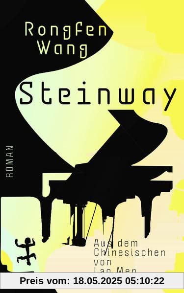 Steinway