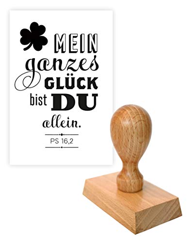 Stempel: Mein ganzes Glück bist du allein. (Ps 16,2) von Camino