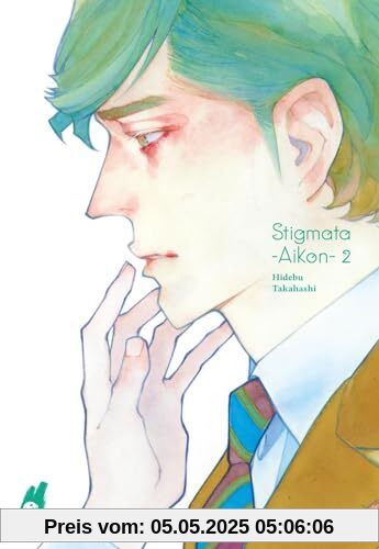 Stigmata -Aikon- 2: Emotionaler Boys-Love Thriller, der kein Auge trocken lässt