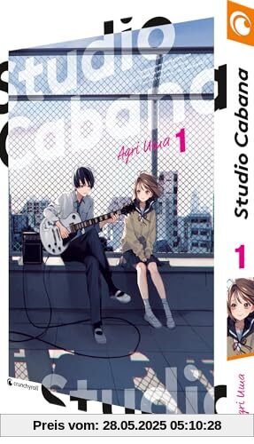 Studio Cabana – Band 1