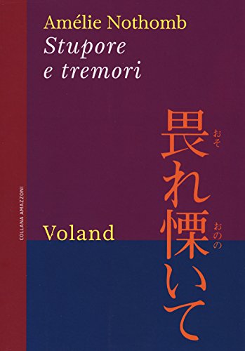 Stupore e Tremori (Amazzoni)