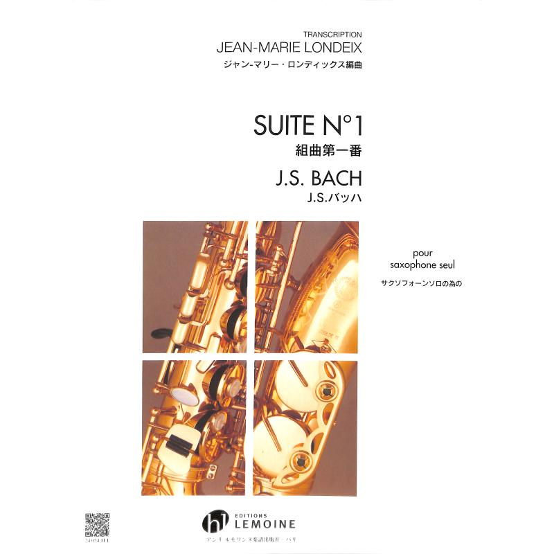 Suite 1