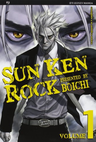 Sun Ken Rock (Vol. 1) (J-POP)