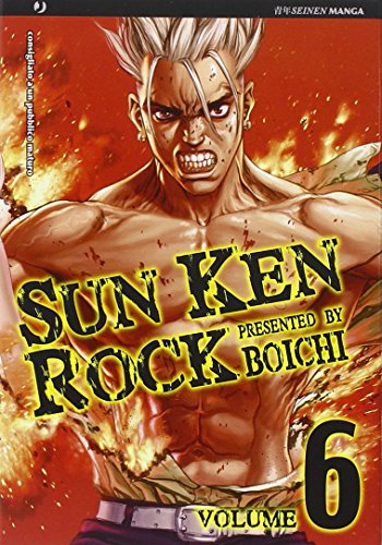Sun Ken Rock (Vol. 6) (J-POP)