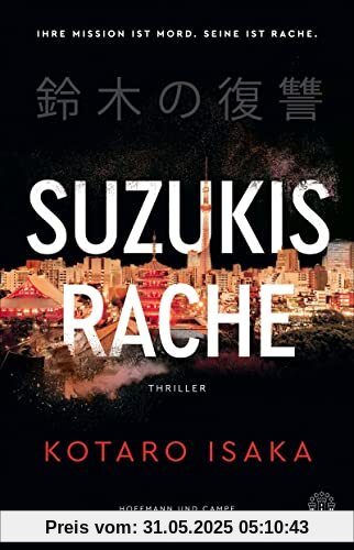 Suzukis Rache Suzukis Rache