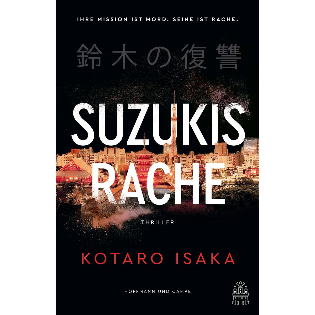 Suzukis Rache von Hoffmann und Campe Verlag