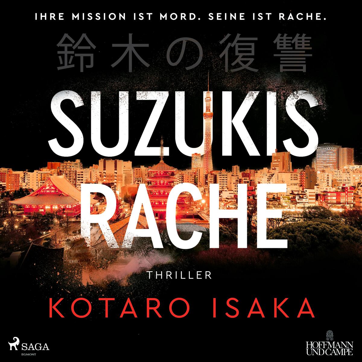 Suzukis Rache von Steinbach Sprechende