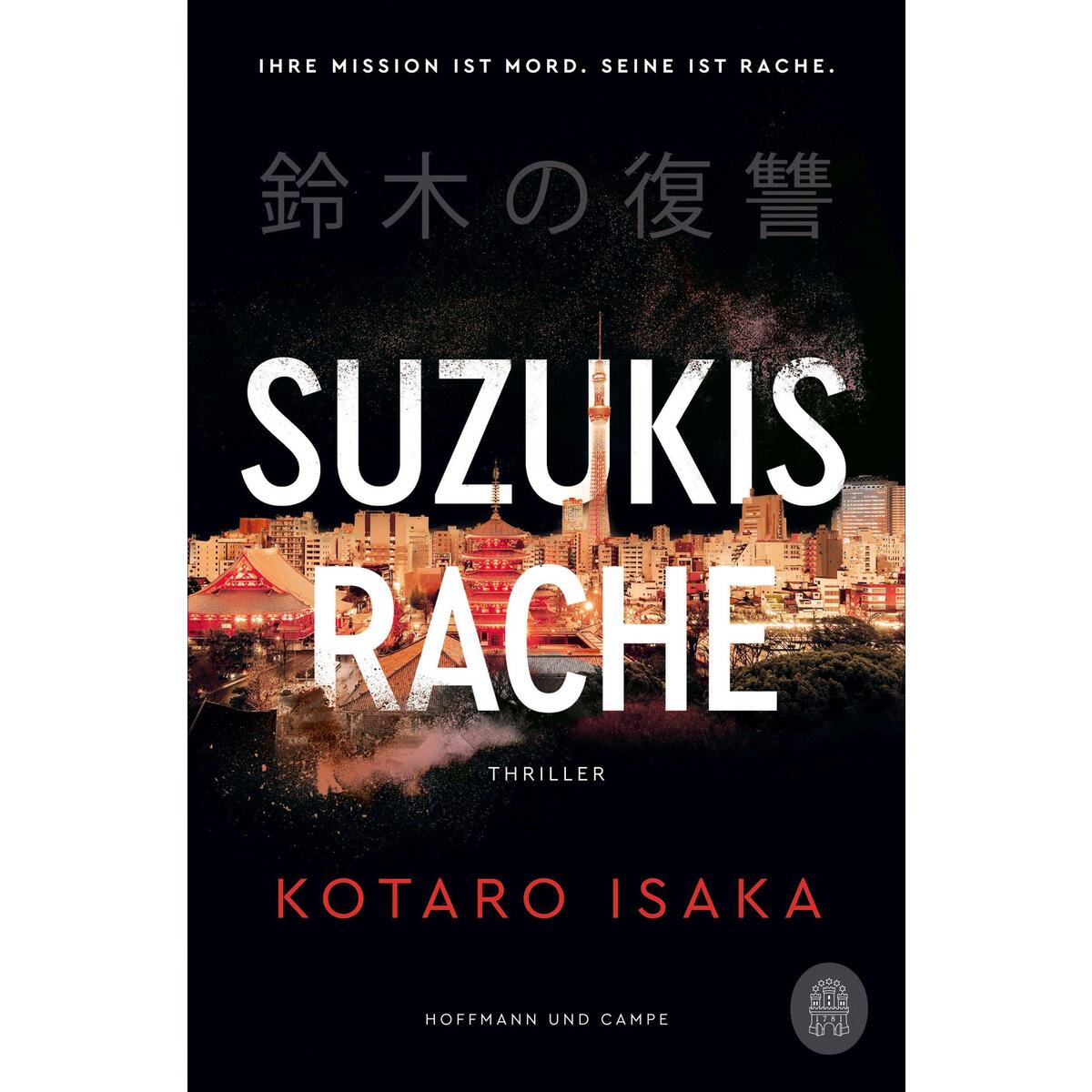 Suzukis Rache von Hoffmann und Campe Verlag