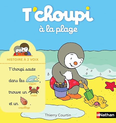 T'choupi à la plage von NATHAN