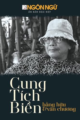 T¿p Chí NGÔN NG¿ - S¿ ¿¿c Bi¿t CUNG TICH BI¿N von Nhan Anh Publisher