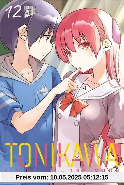 TONIKAWA - Fly me to the Moon 12