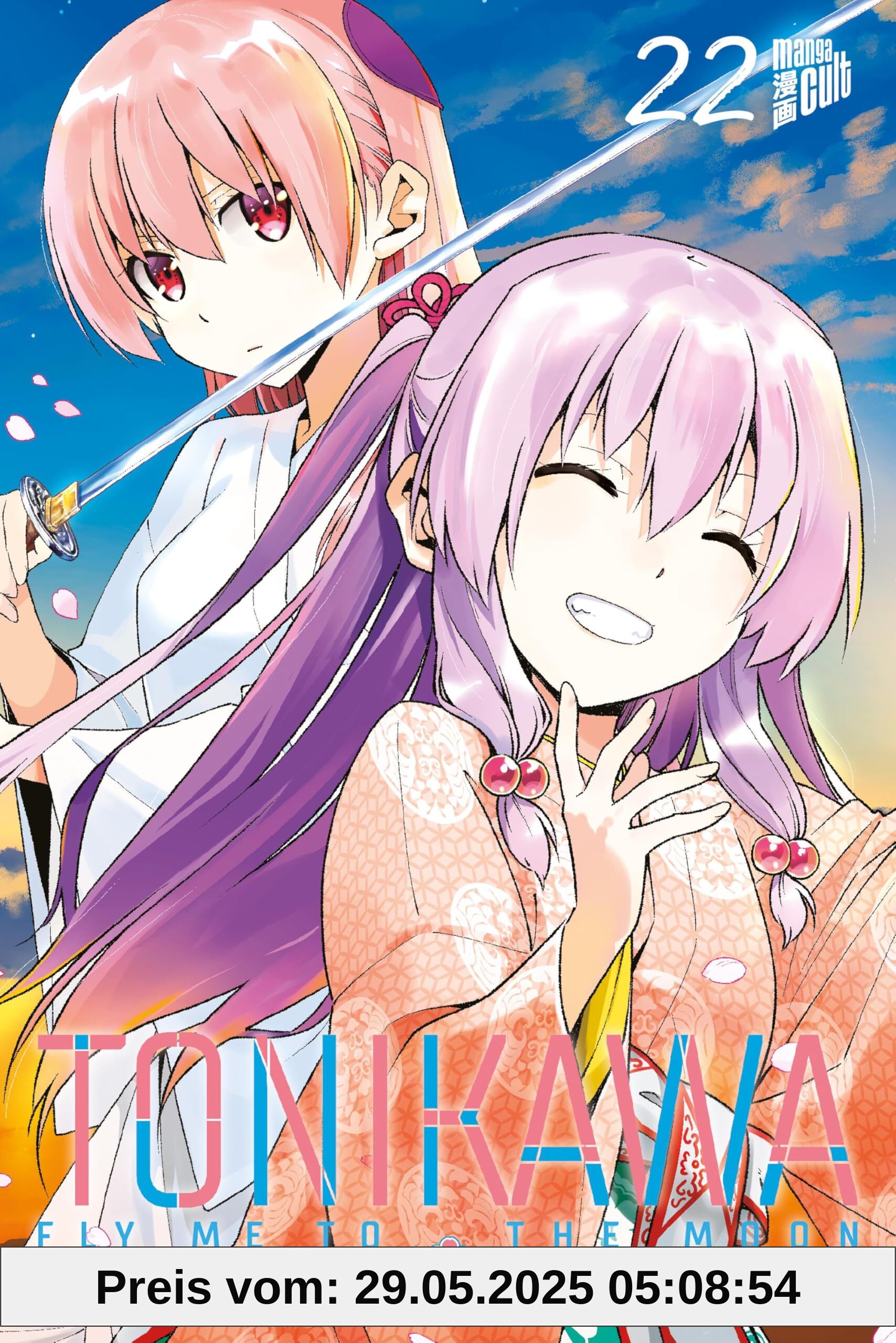 TONIKAWA - Fly me to the Moon 22 TONIKAWA - Fly me to the Moon 22