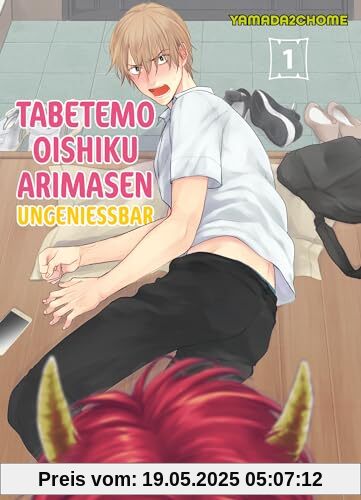 Tabetemo Oishiku Arimasen: Ungenießbar 01: Eine heiße Boys-Love-Story zwischen einem Menschen und einem Dämonen Tabetemo Oishiku Arimasen: Ungenießbar 01: Eine heiße Boys-Love-Story zwischen einem Menschen und einem Dämonen