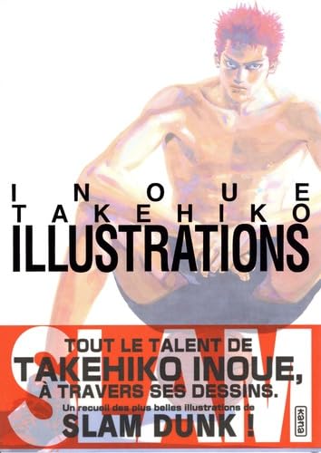 Takehiko Inoue Illustrations: Artbook Slam Dunk von KANA