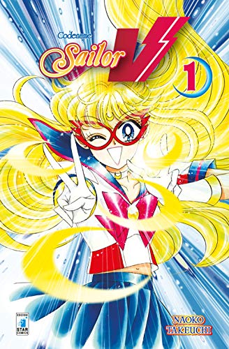 Takeuchi Naoko - Codename Sailor V. Pretty guardian Sailor Moon. Vol. 1 (1 BOOKS)