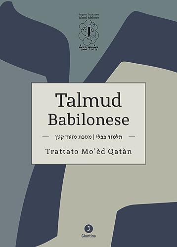 Talmud Babilonese Trattato Mo’èd Qatàn von Giuntina