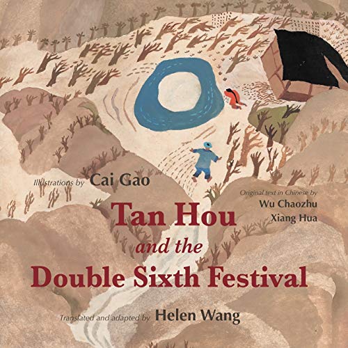 Tan Hou and the Double Sixth Festival Tan Hou and the Double Sixth Festival von Balestier Press