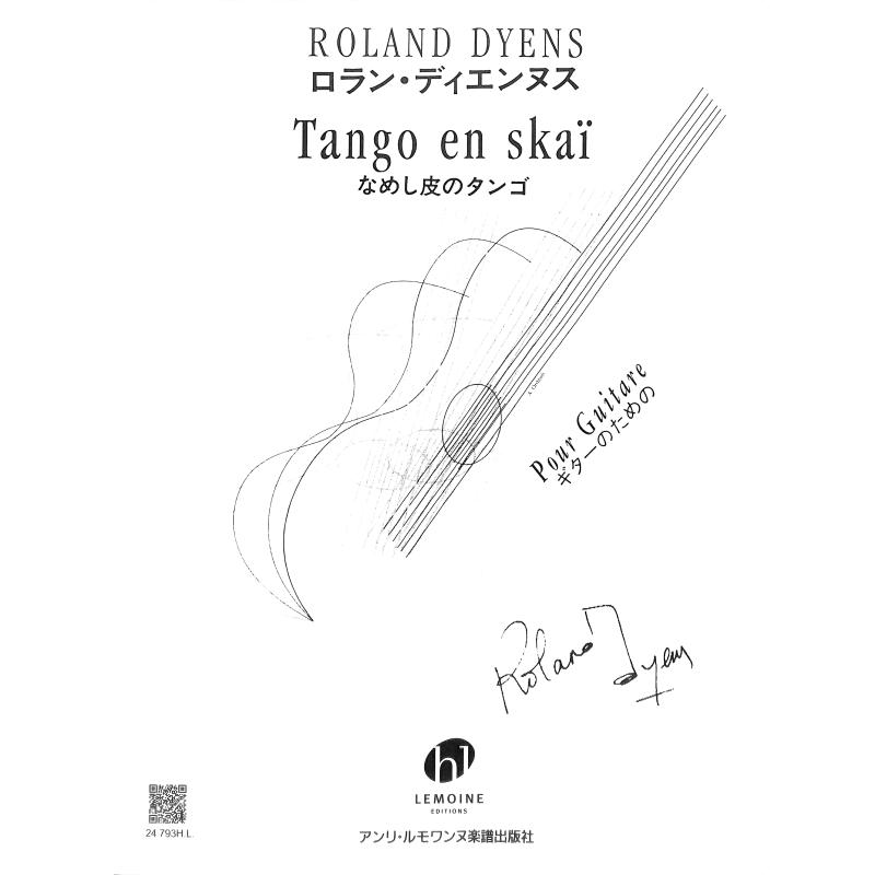 Tango en Skai