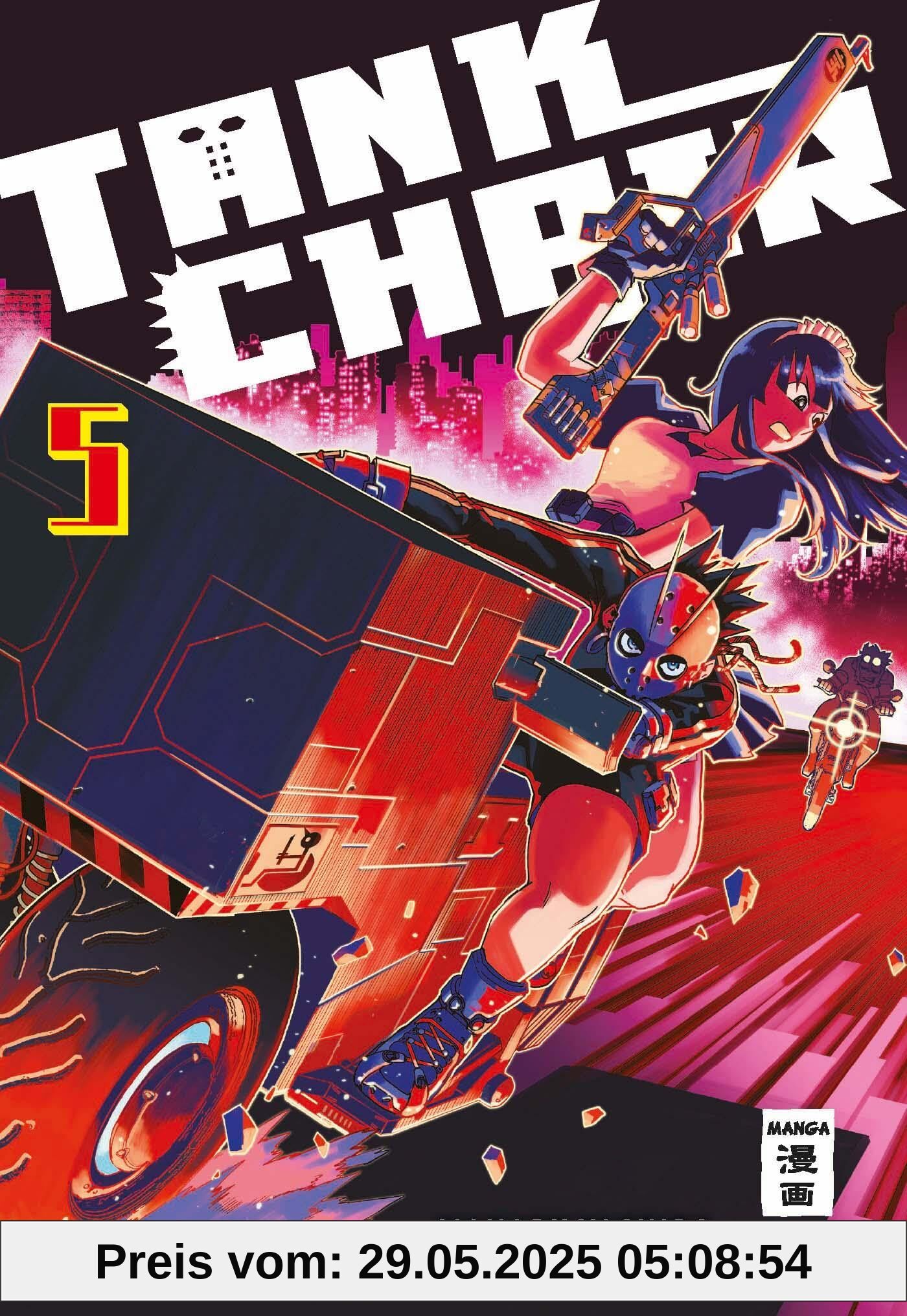 Tank Chair 05