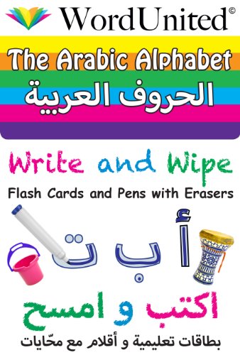 The Arabic Alphabet: Write and Wipe Flashcards and Pens with Erasers von WordUnited