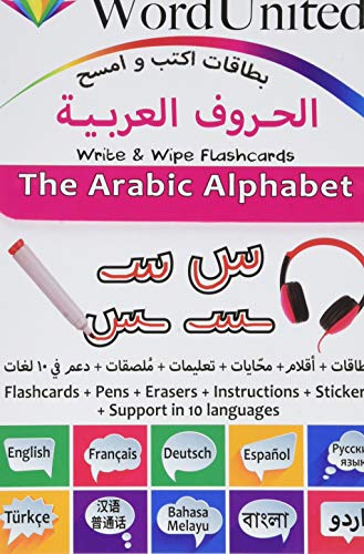 The Arabic Alphabet: Write & Wipe Flashcards von WordUnited