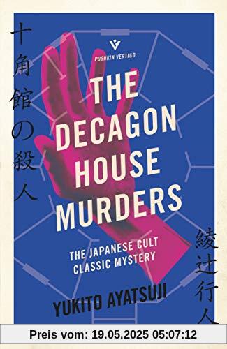 The Decagon House Murders (Pushkin Vertigo)