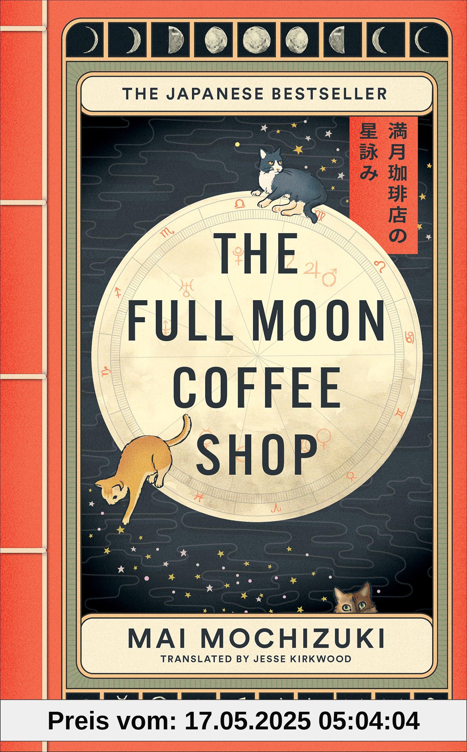 The Full Moon Coffee Shop (2024): The internationally bestselling cult Japanese novel
